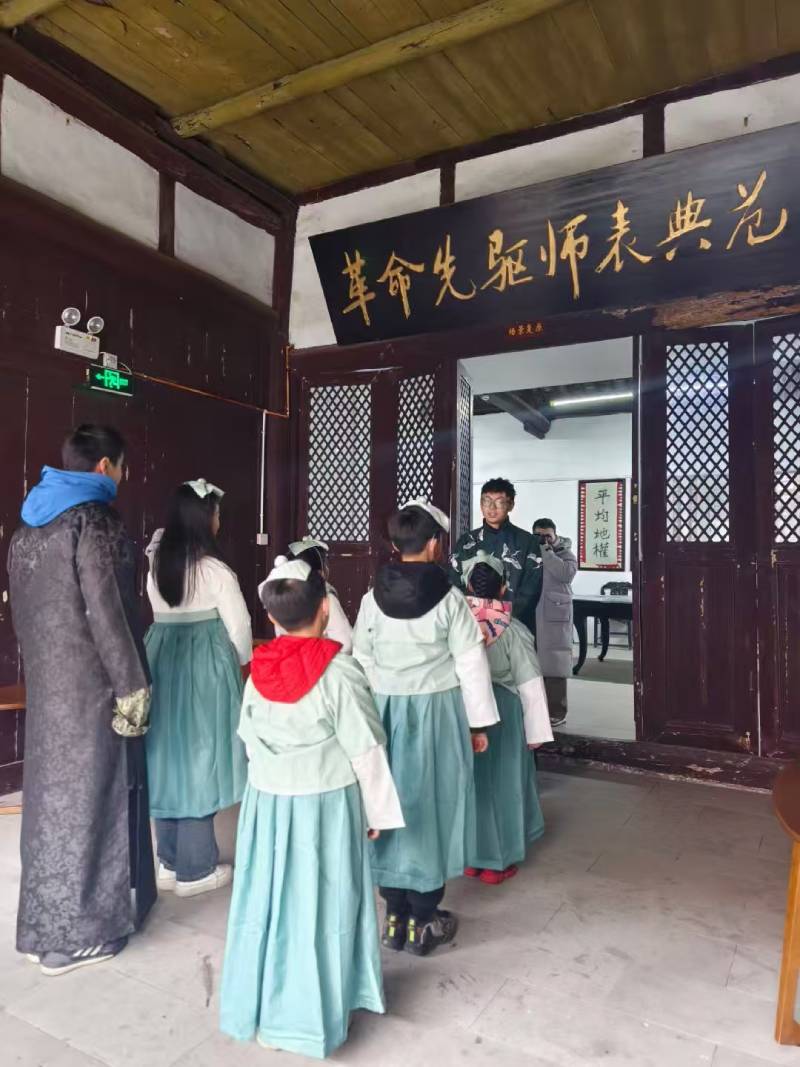 蒸湘区环保主题活动
